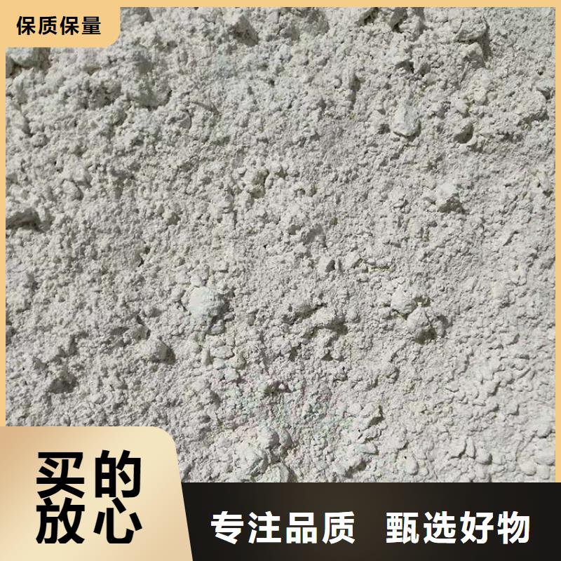 优选：硫酸钡重晶石工厂