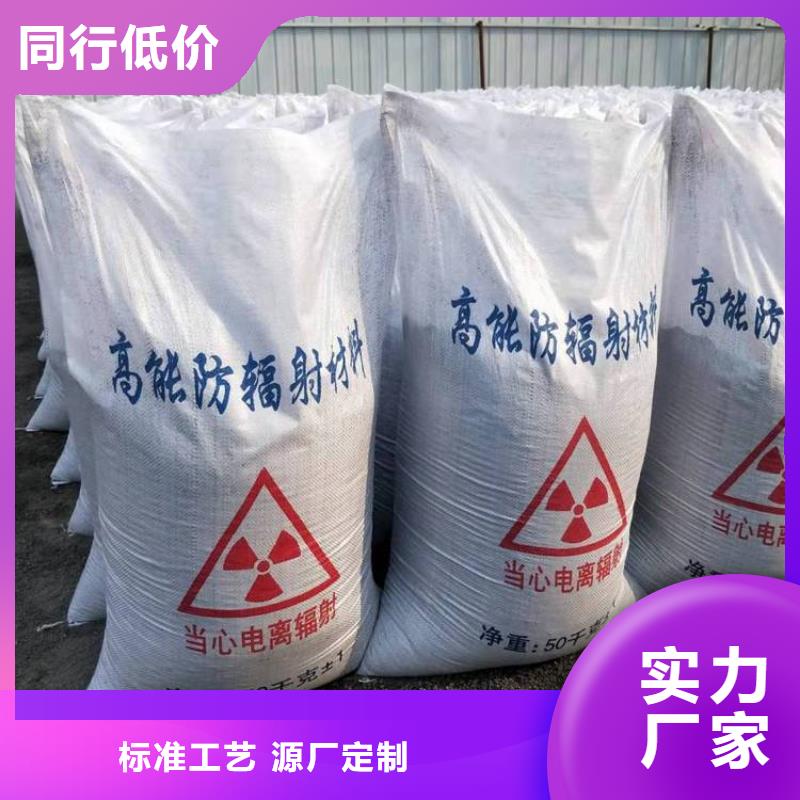 硫酸钡重晶石价格实惠