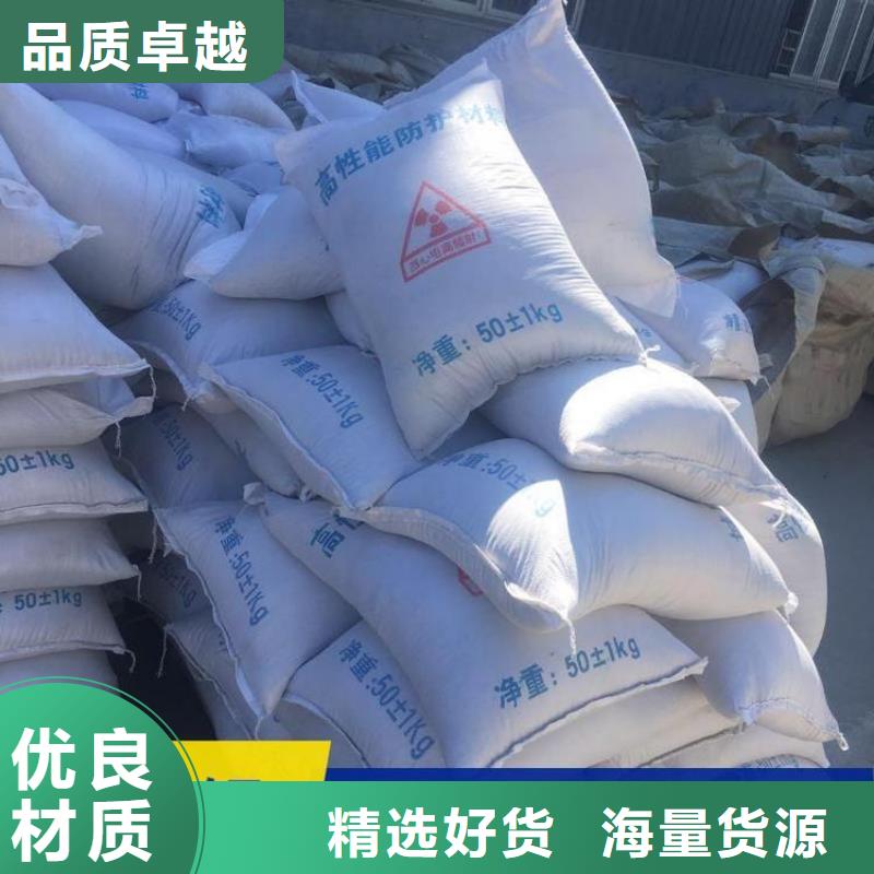 宠物射线防护钡板-专注研发