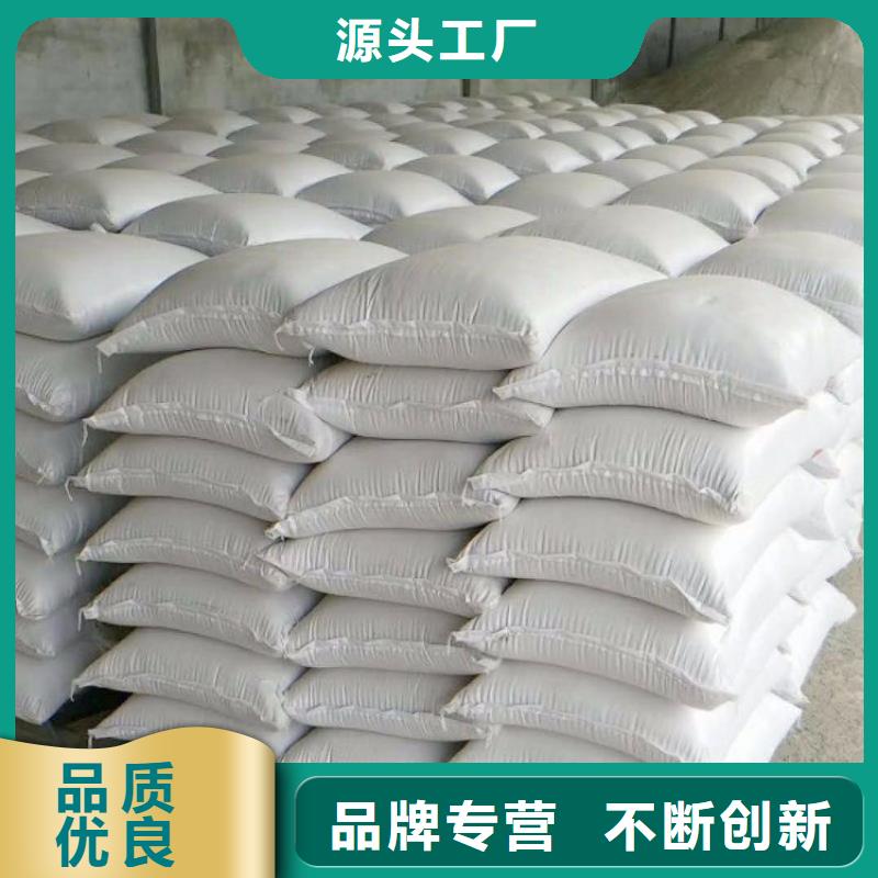 硫酸钡_放射科防辐射板真正让利给买家