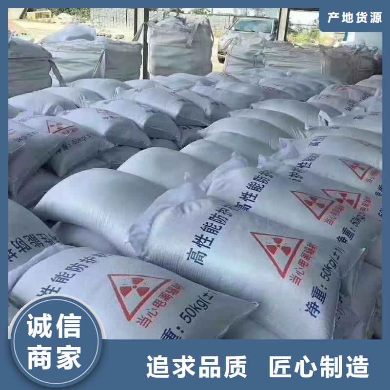优选：硫酸钡重晶石工厂