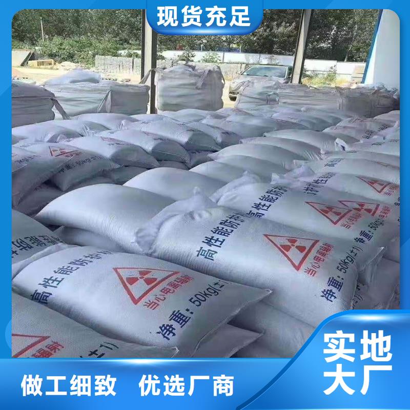 优选：硫酸钡重晶石工厂