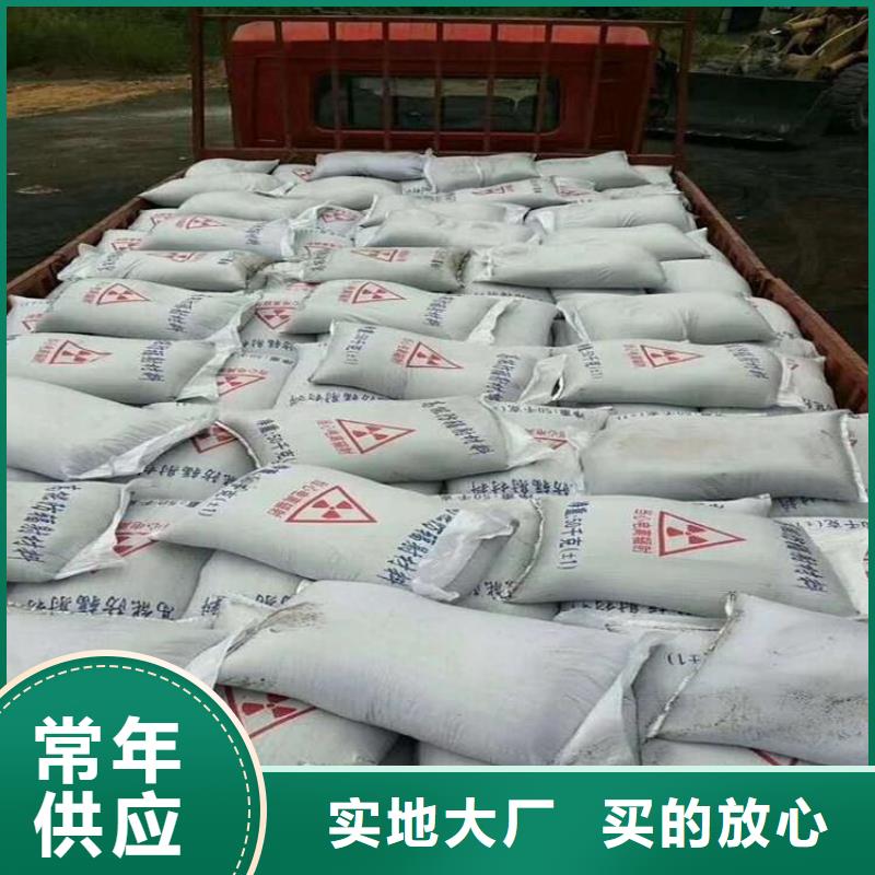 放射科CT硫酸钡放心选择
