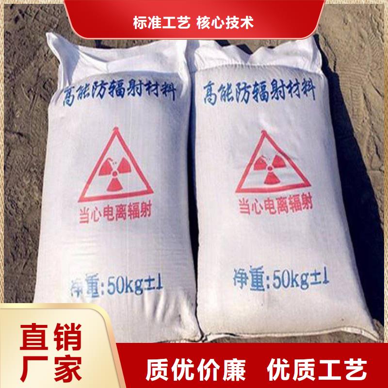 优选：硫酸钡重晶石工厂