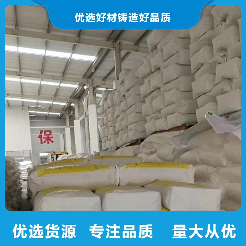 硫酸钡铅水泥全网低价