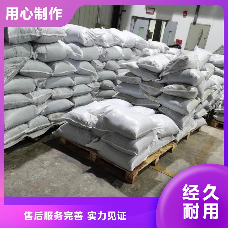 硫酸钡重晶石价格实惠