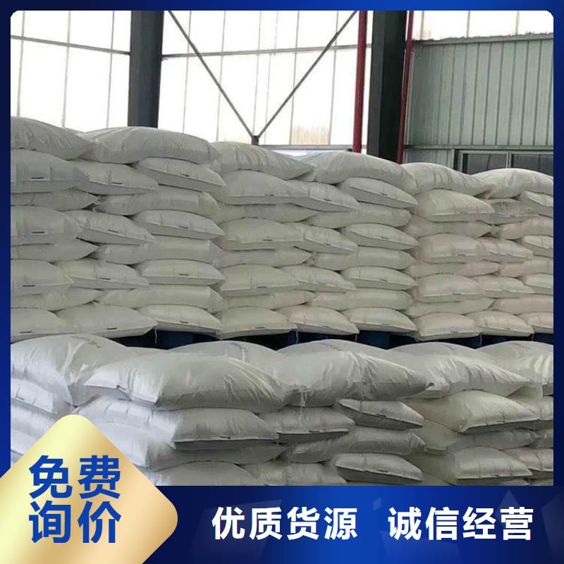 硫酸钡_放射科防辐射板真正让利给买家
