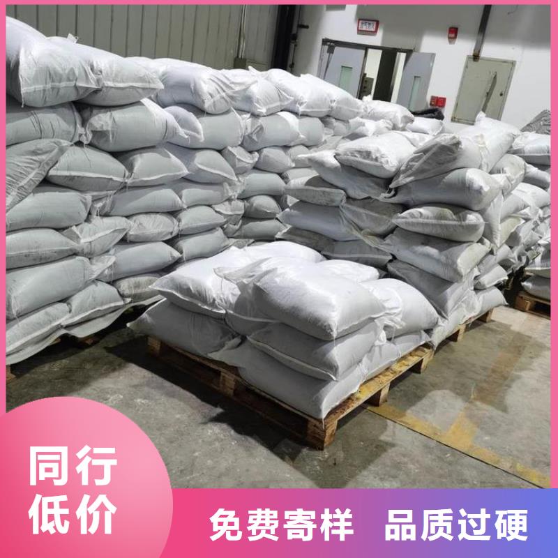 批发牙片室射线防护钡板_诚信厂家