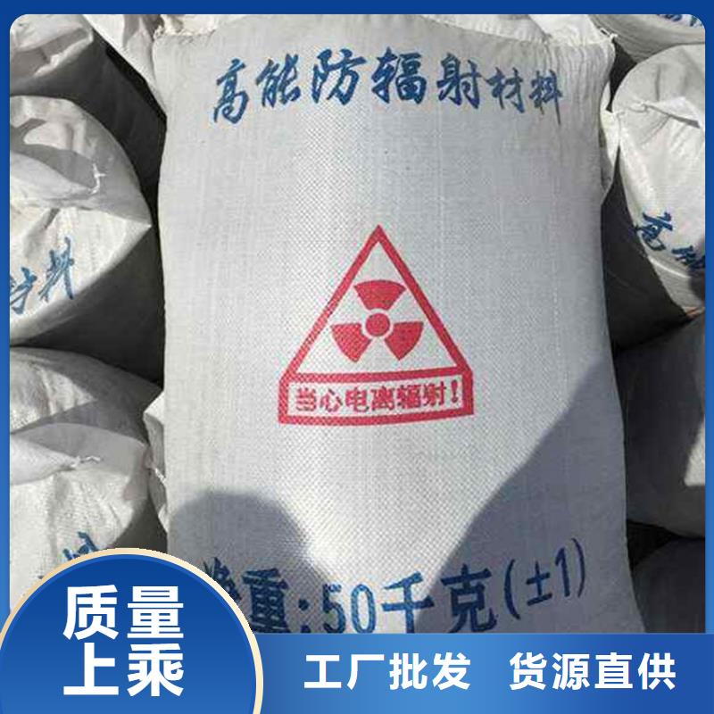 硫酸钡铅水泥全网低价