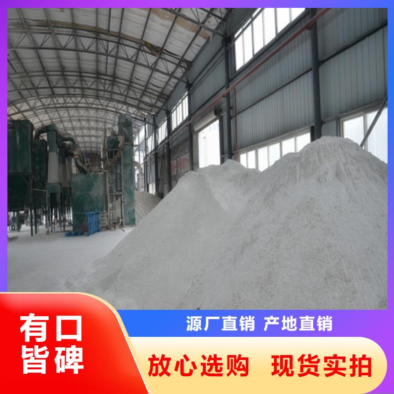 放射科CT硫酸钡厂家直销-联诚辐射防护材料有限公司