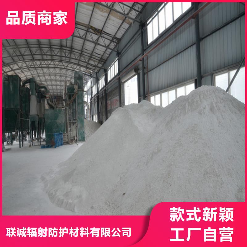 硫酸钡铅水泥畅销全国