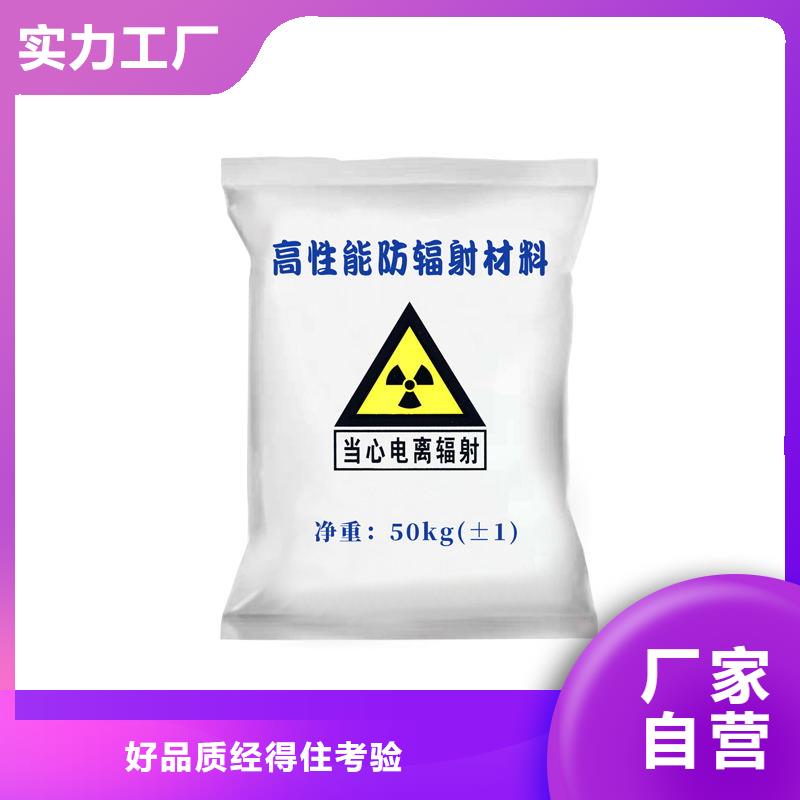 硫酸钡铅门价格拒绝中间商