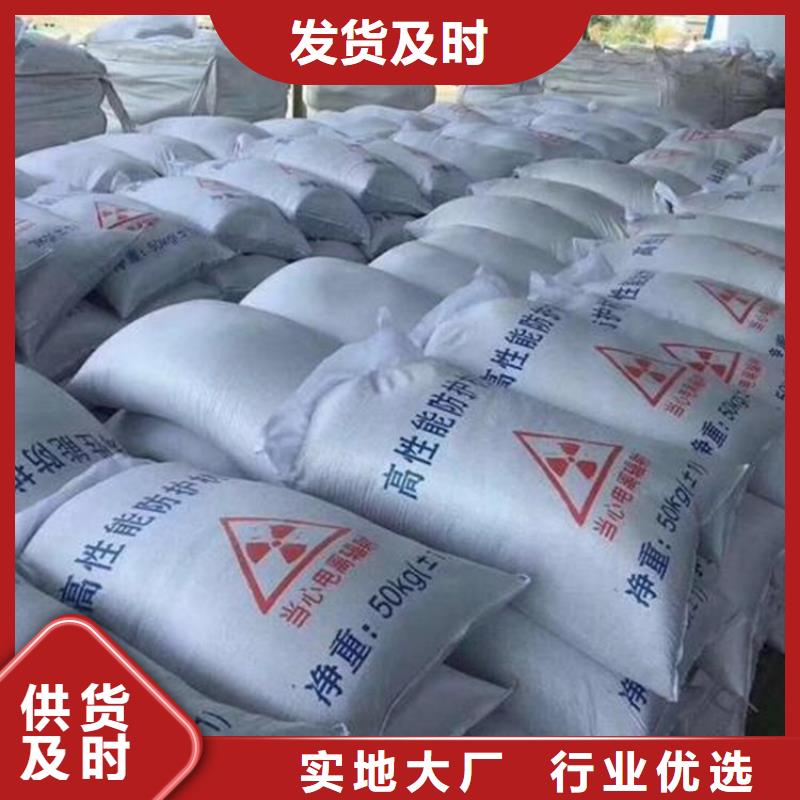硫酸钡铅水泥畅销全国