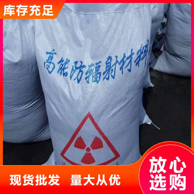 放射科CT硫酸钡放心选择
