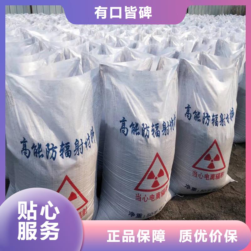 优选：硫酸钡重晶石工厂