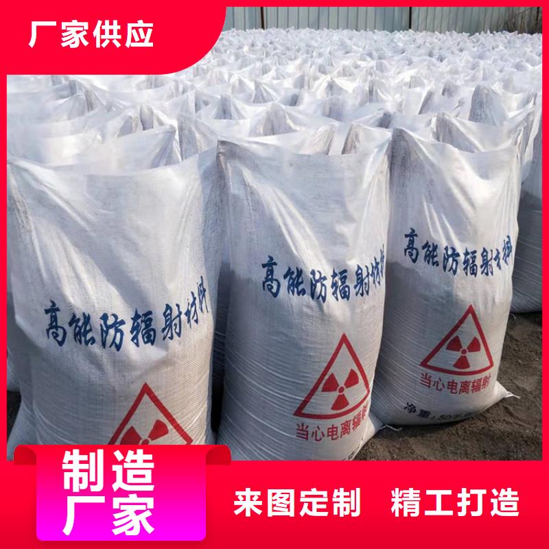 放射科CT硫酸钡放心选择