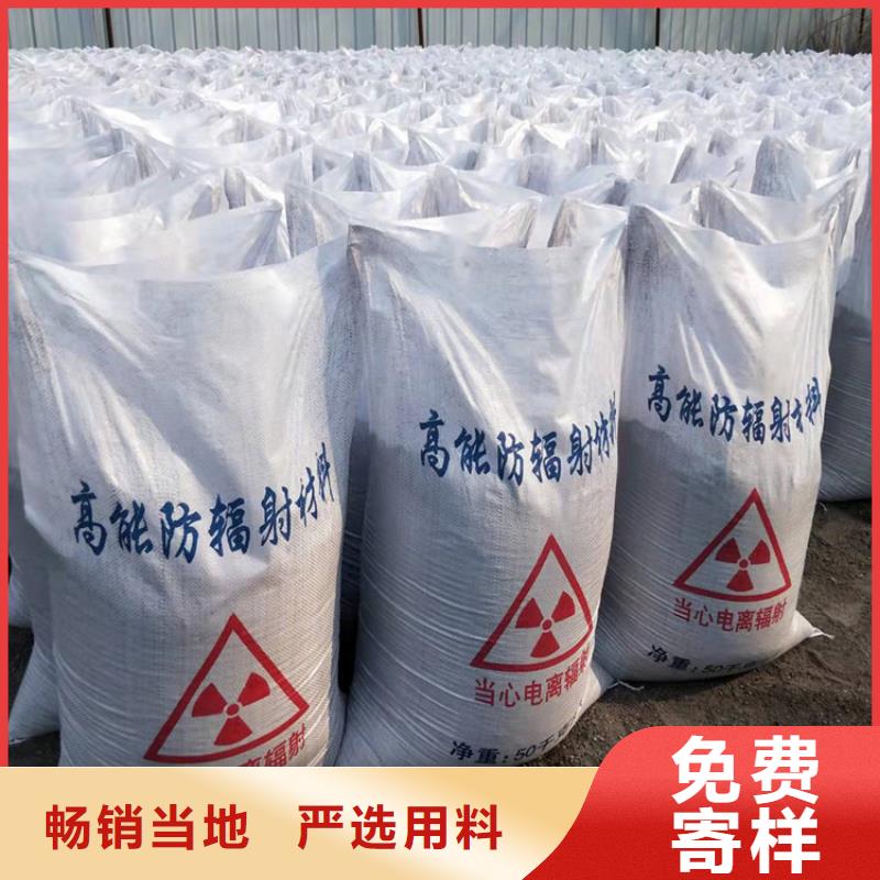 硫酸钡_放射科防辐射板真正让利给买家