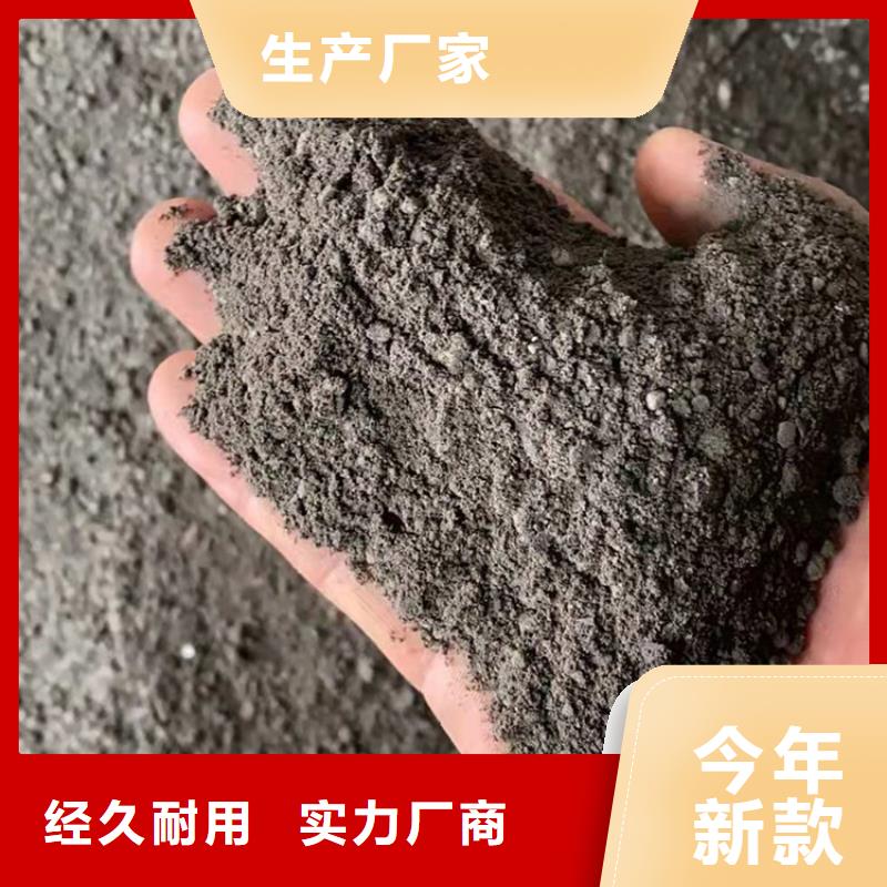 防辐射钡砂钡粉-联诚辐射防护材料有限公司