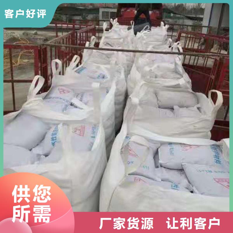 硫酸钡【牙科铅门】批发货源