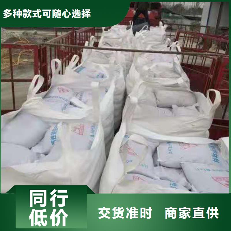 防辐射钡砂钡粉-联诚辐射防护材料有限公司