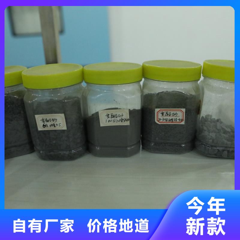 硫酸钡重晶石价格实惠
