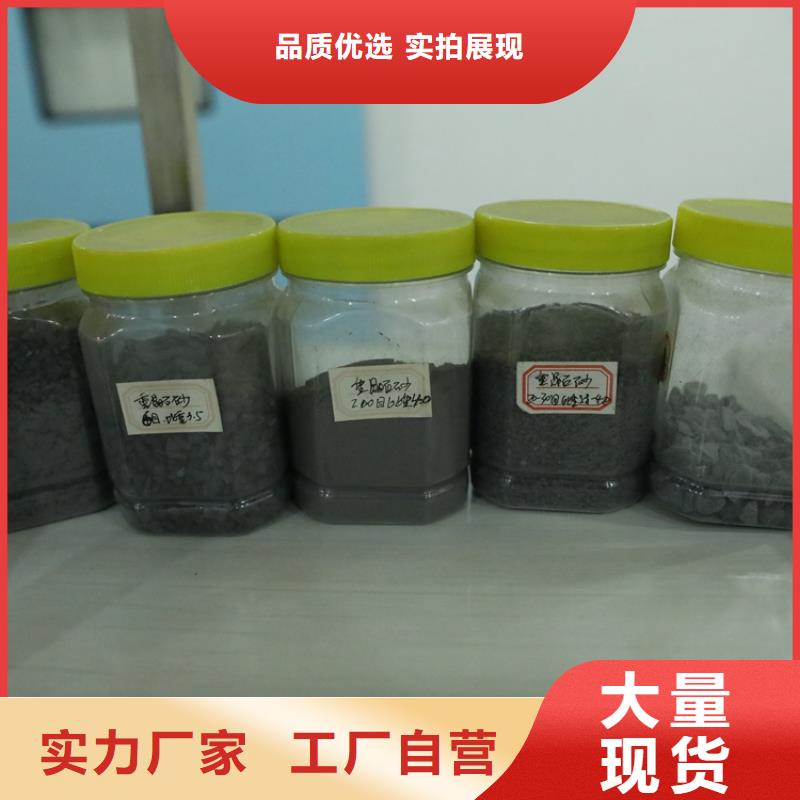 优选：硫酸钡重晶石工厂