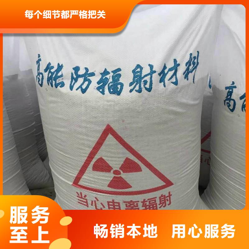 硫酸钡重晶石价格实惠
