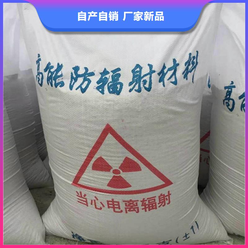 硫酸钡铅门价格拒绝中间商