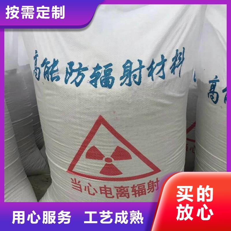 硫酸钡,防辐射硫酸钡源头采购