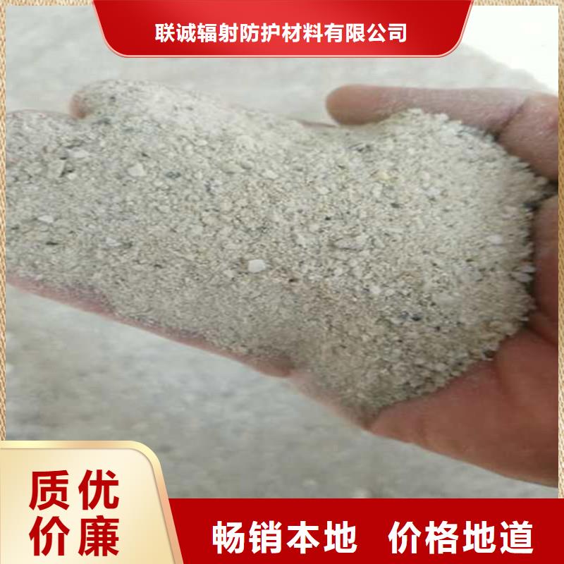硫酸钡铅门价格拒绝中间商