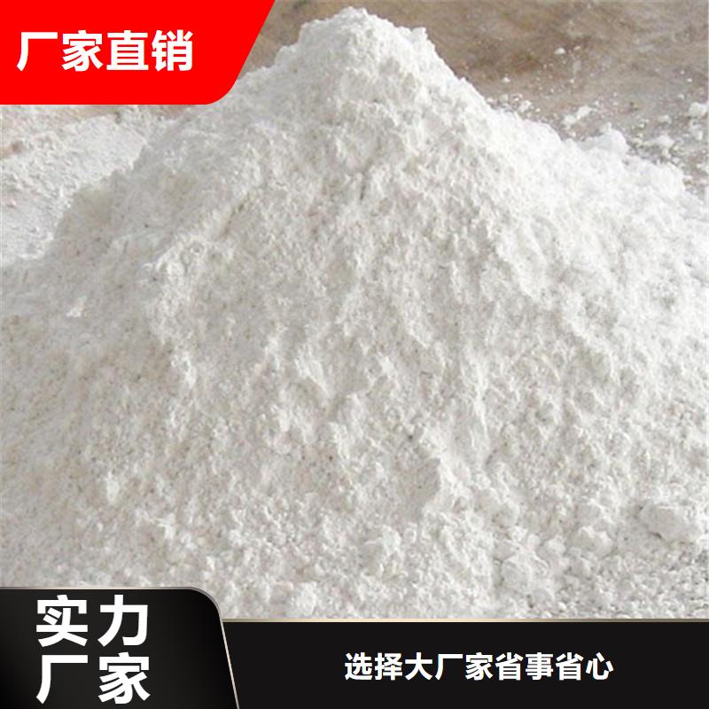 防辐射钡砂钡粉-联诚辐射防护材料有限公司