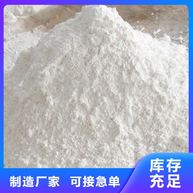 硫酸钡,防辐射硫酸钡源头采购