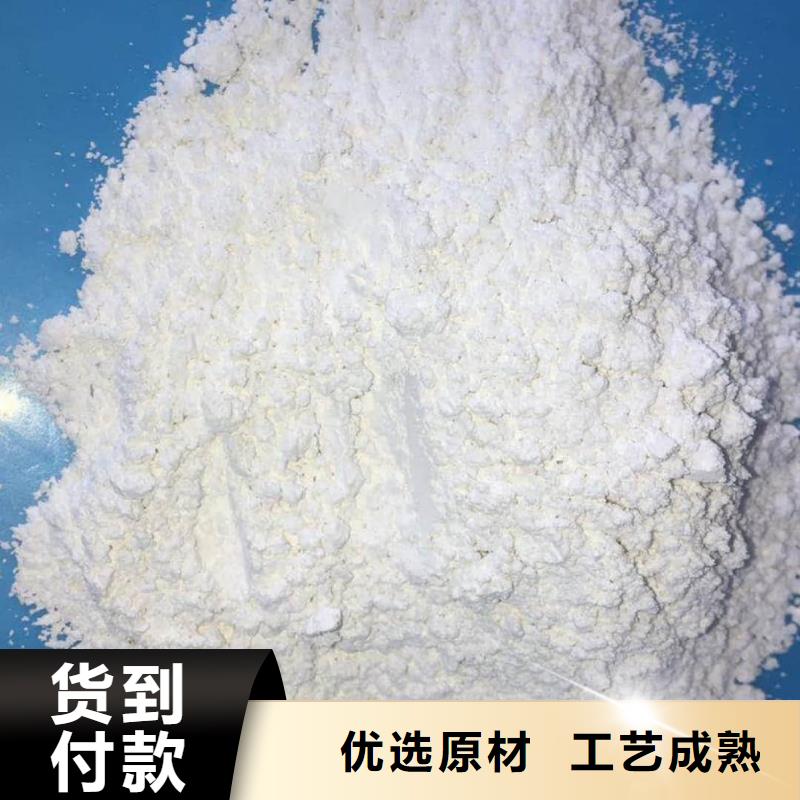 优选：硫酸钡重晶石工厂