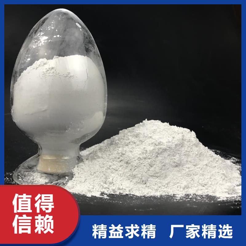 防辐射硫酸钡砂