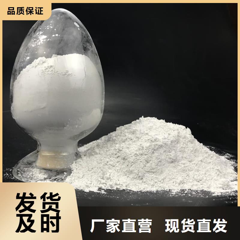 硫酸钡铅水泥全网低价