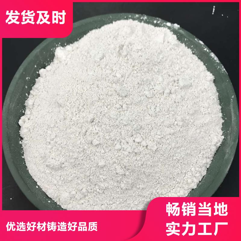 硫酸钡,防辐射硫酸钡源头采购