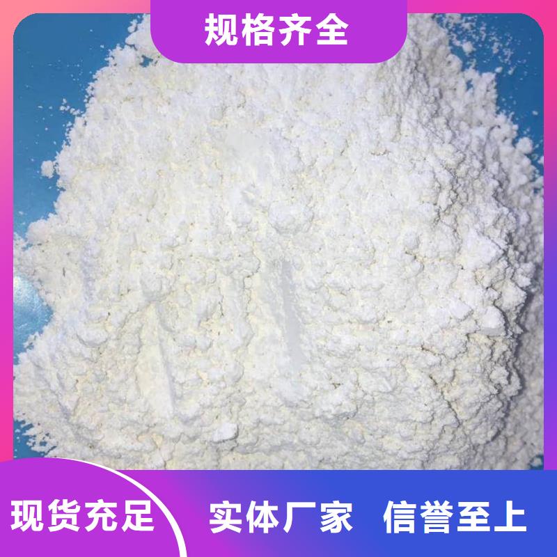 硫酸钡铅水泥畅销全国