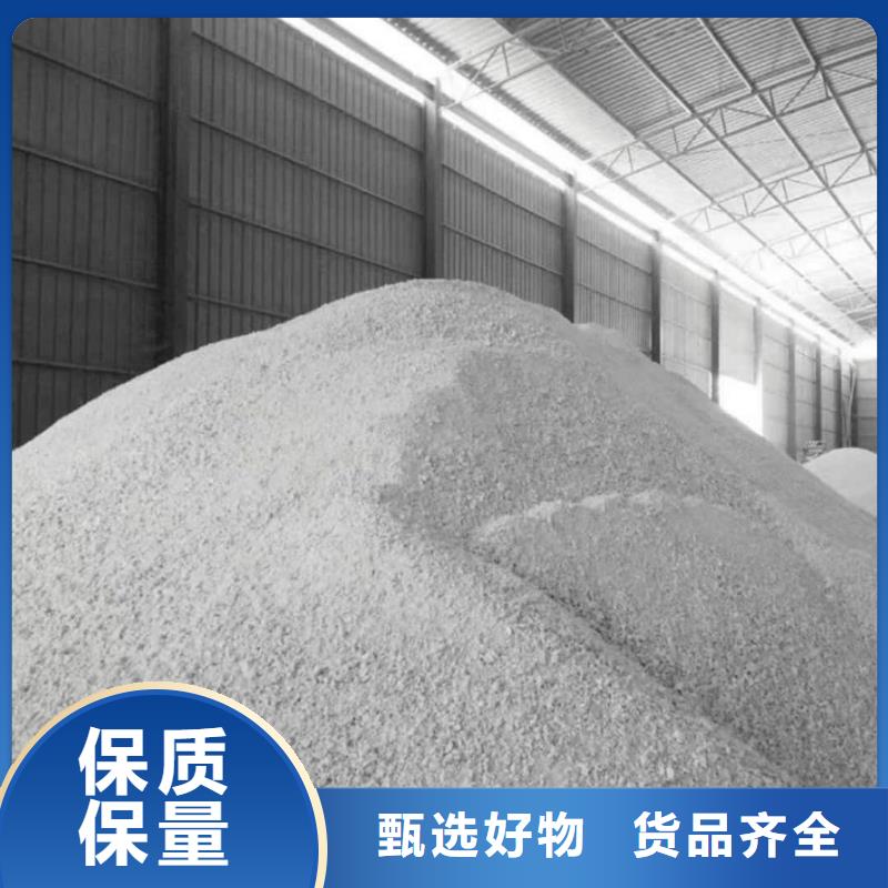 X射线防辐射涂料-品牌厂家
