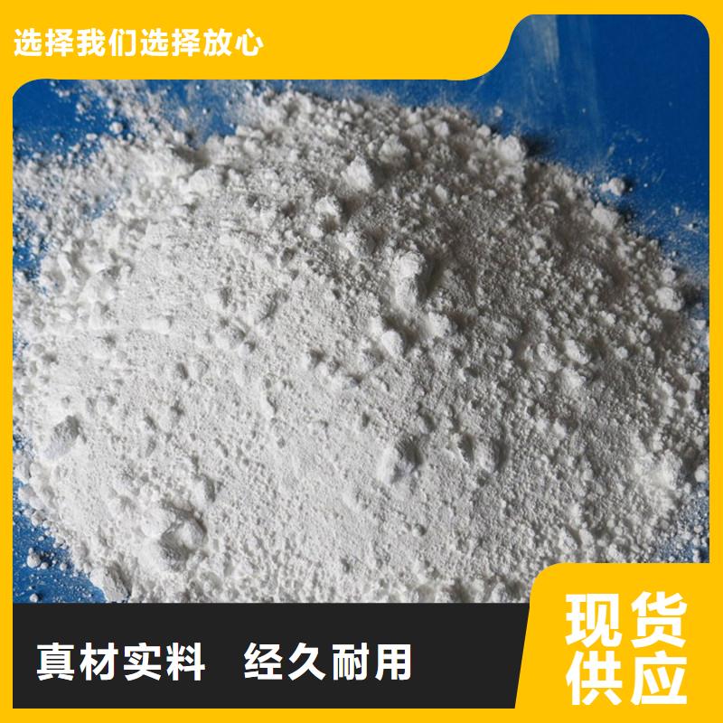 硫酸钡铅水泥全网低价