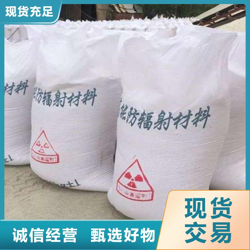 硫酸钡,防辐射硫酸钡源头采购