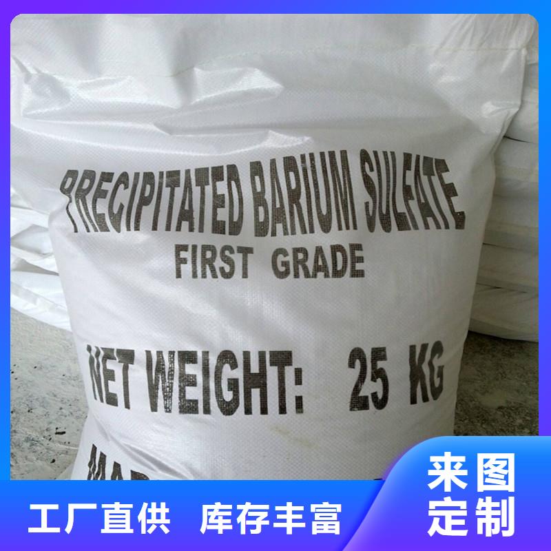 X射线防辐射涂料-品牌厂家