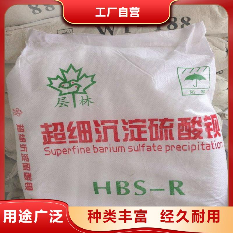 X射线防辐射涂料-品牌厂家