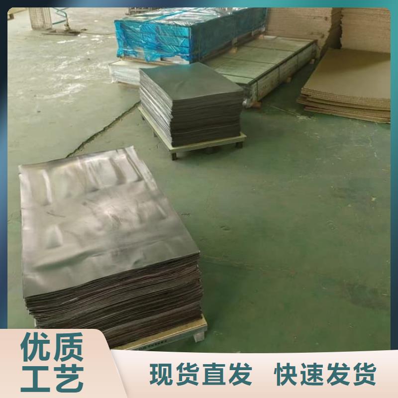 10mm防辐射铅板性价比高