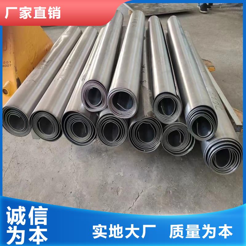 优选：伽马射线铅板实力厂家