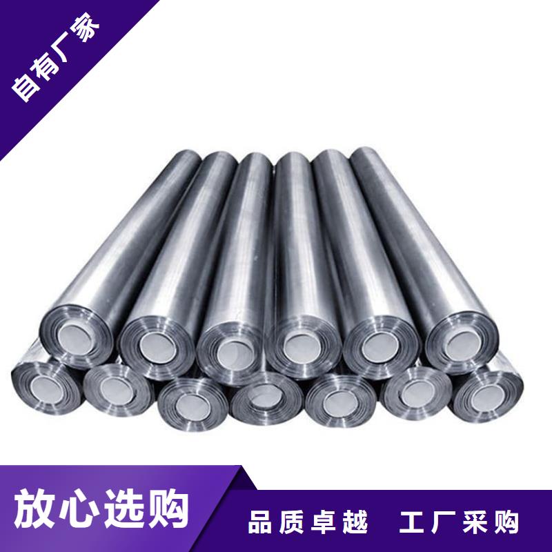 10mm防辐射铅板性价比高