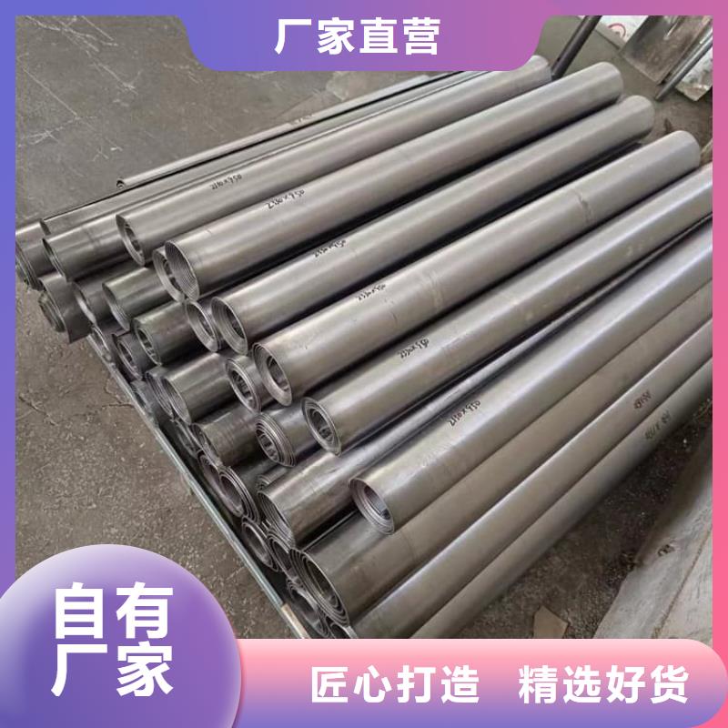 核工业铅板品种多样