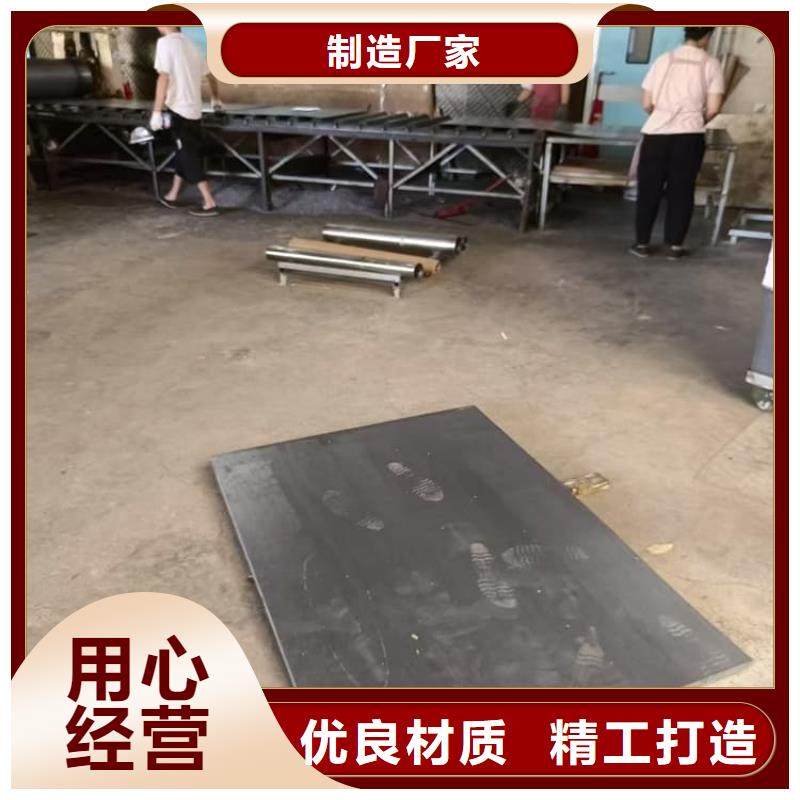 核工业铅板品种多样