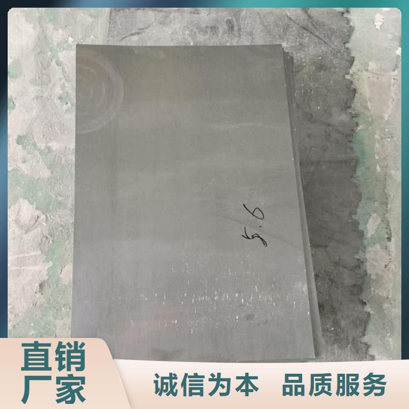 10mm防辐射铅板性价比高