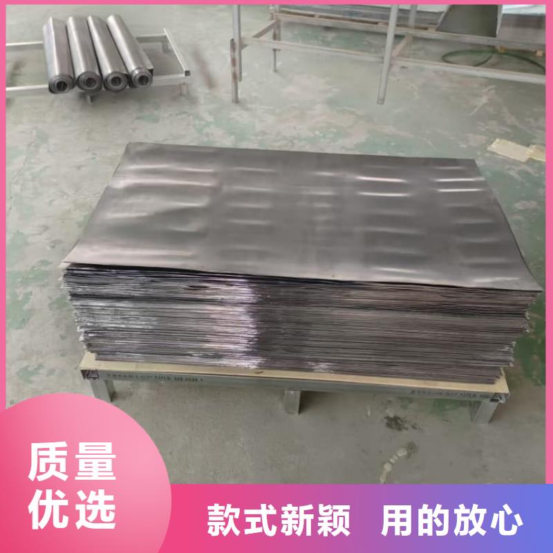 核工业铅板品种多样