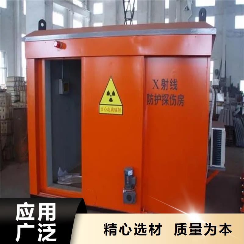 工业铅房产品实物图